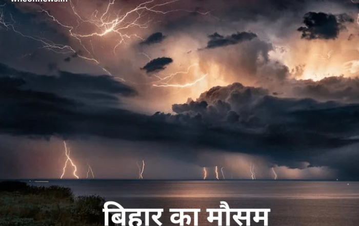 Kal Ka Mausam – How to Predict Tomorrow’s Weather Easily
